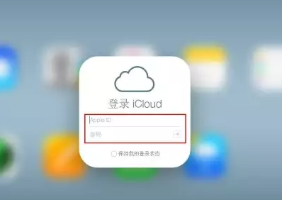 呼和浩特iPhone维修网点分享如何找回丢失的iPhone 