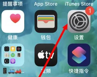 呼和浩特苹果维修服务iPhone如何把safari浏览器换成chrome浏览器 